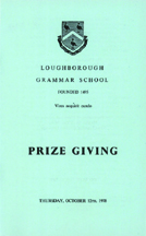 1978 Prize Giving
